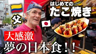 They try their first Takoyaki in Osaka