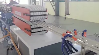 Fullwin machinery PVC corner bead machine line .WhatsApp/wechat:+86 17667865133.