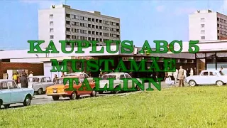 Kauplus ABC 5  Mustamäe Tallinn