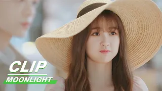 Clip: Sleep With My Girlfriend | Moonlight EP27 | 月光变奏曲 | iQiyi