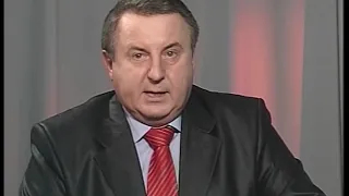 «Русский взгляд Сергея Шувайникова» (3), ЧТРК, 1 декабря 2009 года