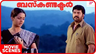 Bus Conductor Movie scenes | Best Scenes Part 3 | Mammootty | Jayasurya | Innocent | Bhavana