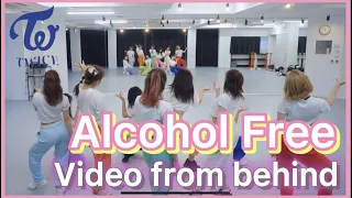 TWICE "Alcohol-Free"Video from behind【dance cover】