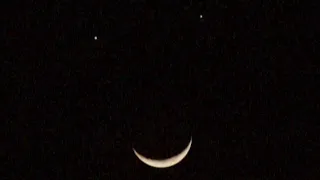 พระจันทร์ยิ้ม - เอก สุรเชษฐ์ | BOWKYLION