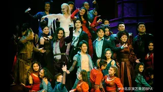 【阿云嘎/Ayanga】 12/26 北京演出返场 | 音乐剧《罗密欧与朱丽叶 Romeo and Juliet》 curtain call full 20211226
