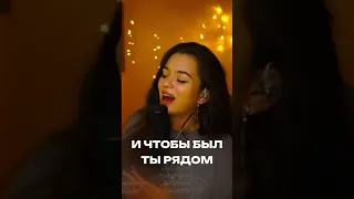 «Я иду за тобой», мой зритель❤️ | Эпидемия