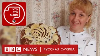 Зачем украинским военным пряники | Подкаст «Что это было?» | Война