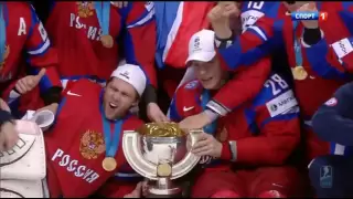 финал ЧМ 2012 Россия Словакия 6:2 голы Final RUSSIA SLOVAKIA Goals IIHF WC