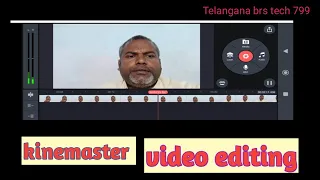 30 జనవరి, 2024 kine master video editing in Telugu YouTube video editing mobile 2023