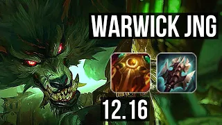 WARWICK vs RAMMUS (JNG) | 6/0/4, Rank 8 Warwick, 400+ games, Dominating | KR Master | 12.16