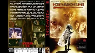 Фильм: Кибакичи: Одержимый дьяволом (2004) (Перевод Гаврилова)