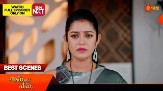 Anu Ane Nenu - Best Scenes | 22 March 2024 | Gemini TV Serial