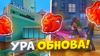 🤩 УРАА! ОБНОВА на БЛЕК РАША - НОВЫЙ ДВИЖОК, ПРАЗДНИК и НОВЫЕ СИСТЕМЫ на BLACK RUSSIA