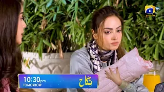 Nikah Episode 70 New Promo | Emotional Scene 70 | Nikah Episode 70 New | Teaser