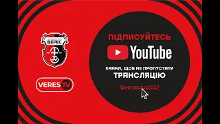 🔴LIVE| "ВЕРЕС" - "КРЕМІНЬ"| ПЕРША ЛІГА| 5 ТУР| СЕЗОН 2020/2021| 06.10.2020