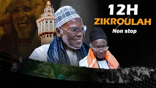 🔴 En Direct Journée Zikrul-lâh des Bay Fall : 12h de temps NO STOP sur Al TOUBA USA TV