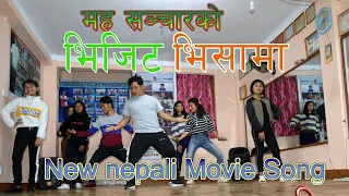 Visit Visama(New Nepali Movie Daal Vat Tarkari Song) Dance Choreography by Ashish Gurung