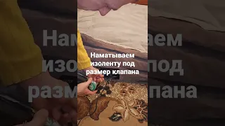 Как найти прокол в надувном матрасе или лодке