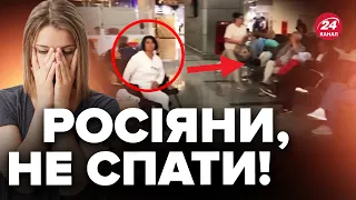 😱Цієї ночі! РОСІЯ закрила НЕБО / БПЛА не дають спокою росіянам