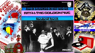 Als Ik 's Avonds in Het Bad Ga - Rita and The Golden Five - 1969 - Piratenmuziek