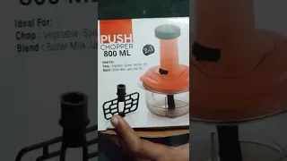 push chopper without electricity