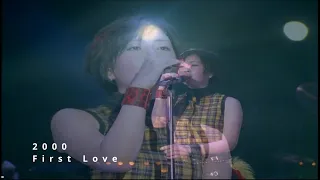 First Love 2000/宇多田ヒカル/Hikaru Utada/Lyrics/歌詞付き