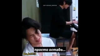 Jimin. Песня Чимина "Не буди меня!"