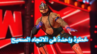 مراجعة لعبة WWE 2K22