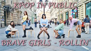 [K-POP IN PUBLIC | ONE TAKE] 브레이브걸스 (Brave Girls) - 롤린 (Rollin') OT5 | DANCE COVER | SPICE | RUSSIA