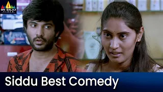 Siddu Jonnalagadda Best Comedy | Guntur Talkies | Latest Telugu Movie Scenes | @SriBalajiMovies