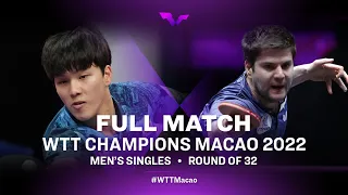 FULL MATCH | AN Jaehyun vs Dimitrij OVTCHAROV | MS R32 | WTT Champions Macao 2022
