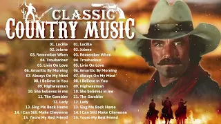 Greatest Hits Classic Country Songs Of All Time 🤠 The Best Of Old Country Songs Playlist Ever HQ46