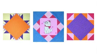 Patchwork for beginners. 3 blocks Quick square inside out.