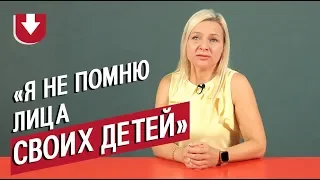 Люди, потерявшие зрение | Неудобные вопросы