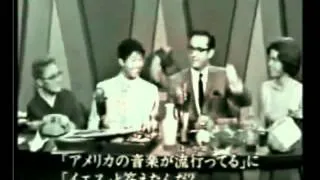 Kyu Sakamoto 坂本 九  The Steve Allen Show-August 13, 1963