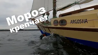 Мороз крепчает | Путешествие на Аргоше