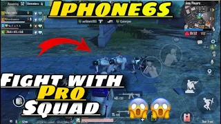 IPhone 6s PUBG Test After 2.2 Update | 2GB + 32+GB + IOS 15.7 |  Performance Lag??