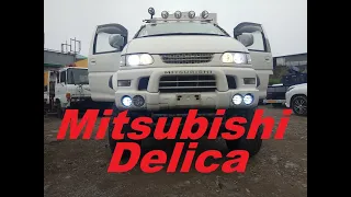 Отдали клиентам мощную MMC Delica 3.0 Бензин 4 WD за 670 тыс. руб