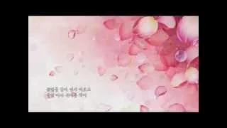 (트롯트)소꿉친구 / 은하수