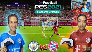 RIKINHO CUP FINAL BAYERN x CITY! UEFA CHAMPIONS LEAGUE PES 2021 GAME 6 ‹ Rikinho ›