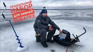 Заглянуть под лёд. Комплект Garmin для рыбалки со льда.