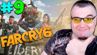 Прохождение Far Cry 6 👉 Стрим 9