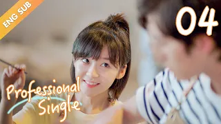 [ENG SUB] Professional Single 04 (Aaron Deng, Ireine Song) The Best of You In My Life