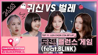 [VIETSUB] '24/365 with BLACKPINK' - EP.11