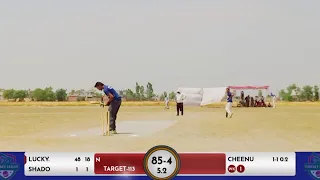 Live streaming of Cosco Cricket Ferozepur