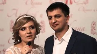 Алексей и Оксана