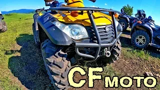 Прокатились на КВАДРОЦИКЛАХ CFmoto в Горном Алтае.Ая.