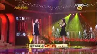 Davichi - One Million Roses LIVE [eng sub+kara]