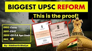 (Proof Inside👇) Reality of UPSC Reform ❗ Advice For 2025/26 IAS Aspirants