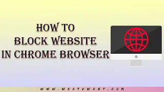 How to block a website in Google chrome browser